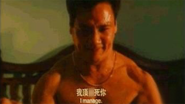 圖片來源:網絡圖片