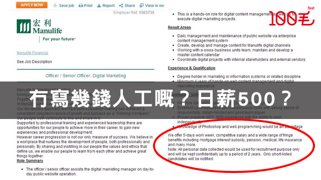 讀者來圖：王小姐