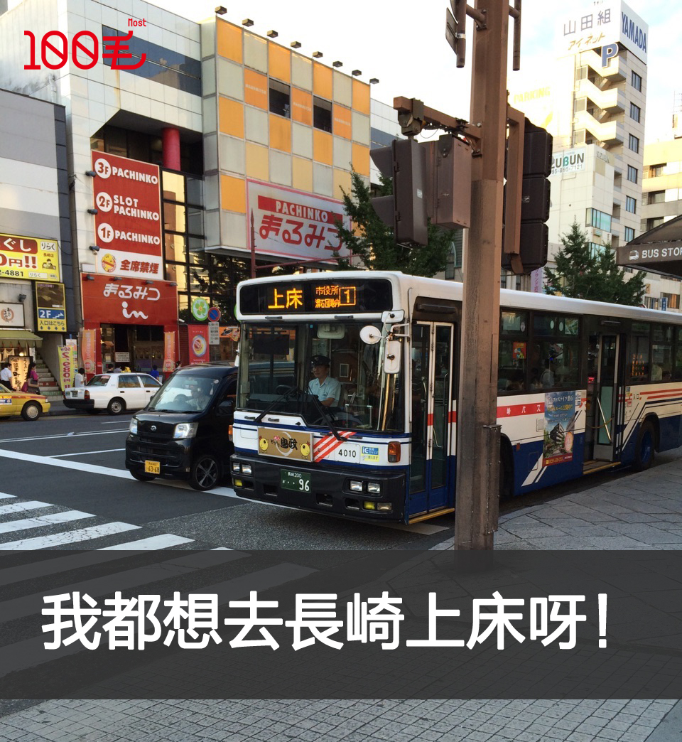 圖片來源：kaka ling