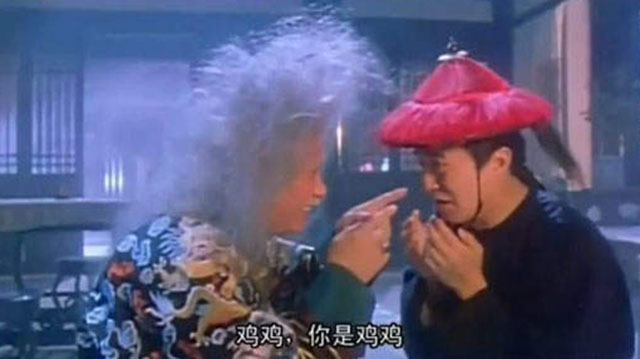 圖片來源:網絡圖片