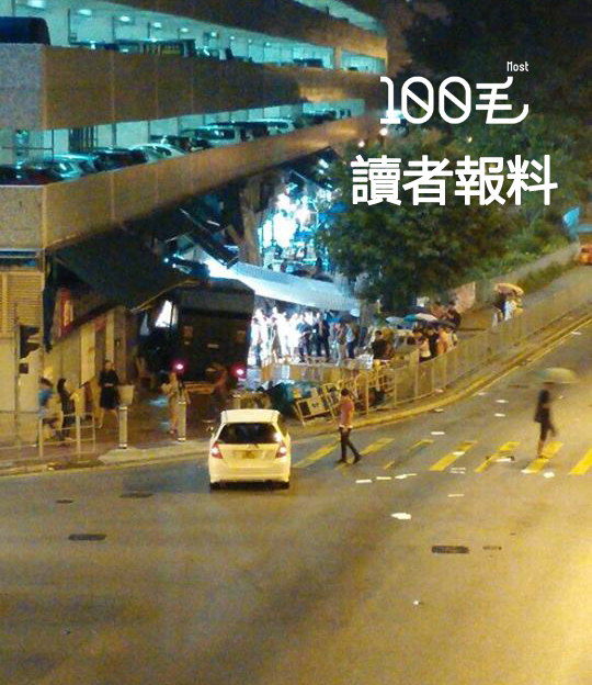 讀者來圖：Wan Maggie