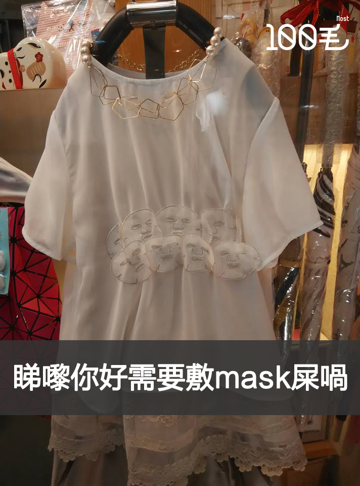 圖片來源：Kitty Tsang