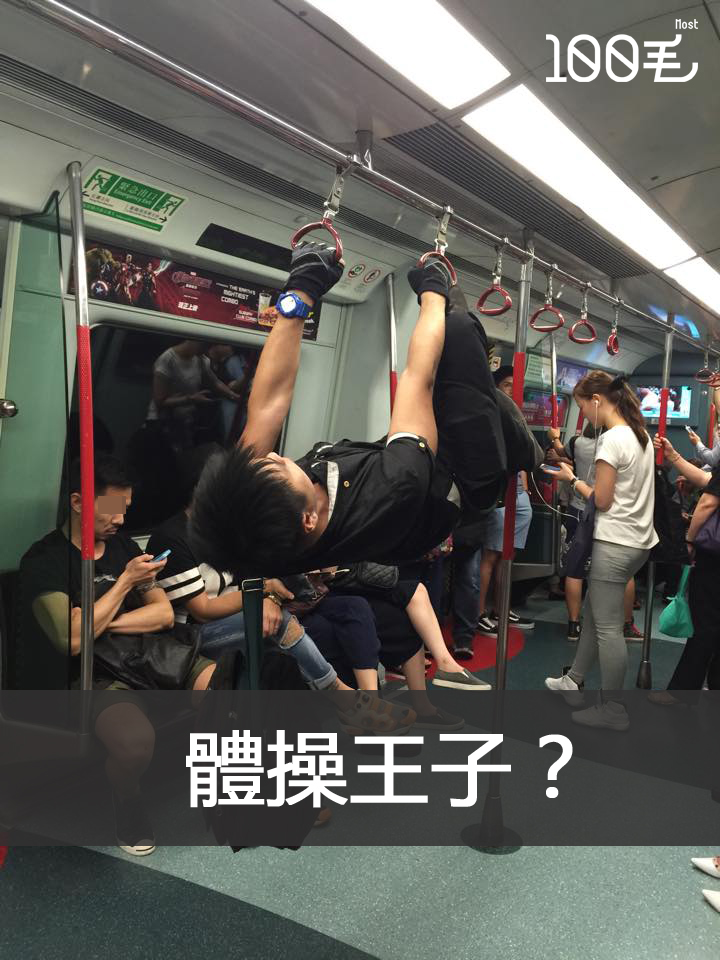 讀者來圖：Angel Lee