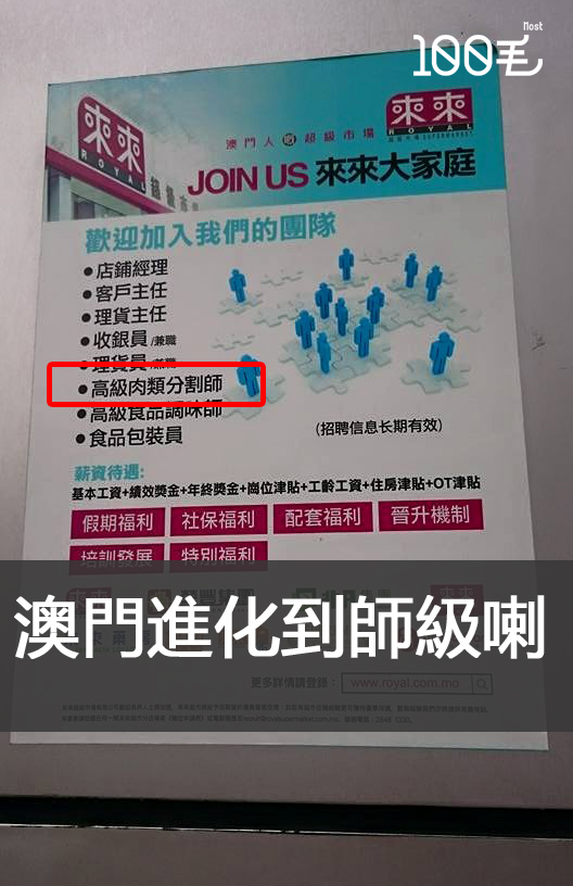 讀者來圖：Rhonda Chiang