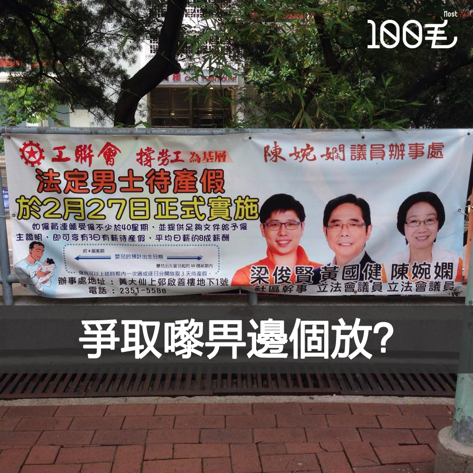 讀者來圖：Ronnie Yu