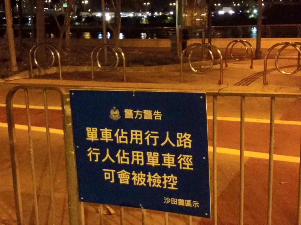 圖片來源：香港人 Secrets