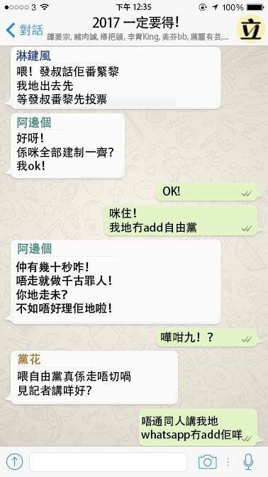 圖片來源：Yeung Yanyan