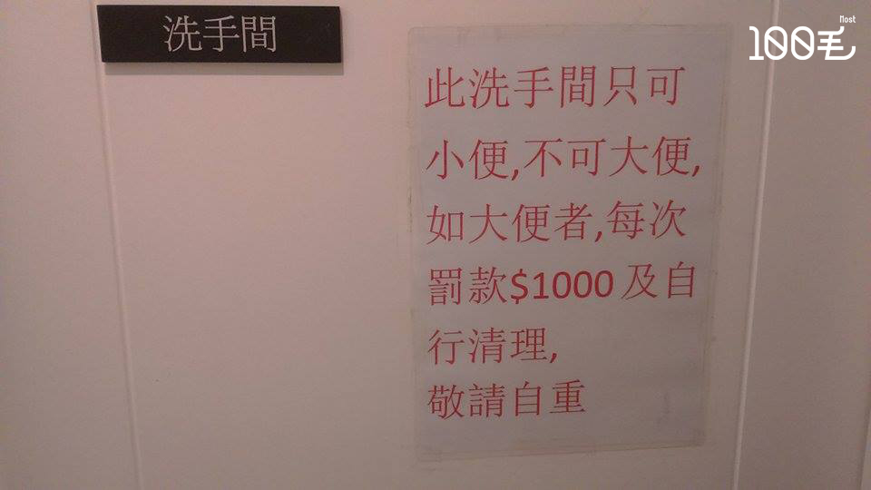 讀者來圖：PuiPui Lam