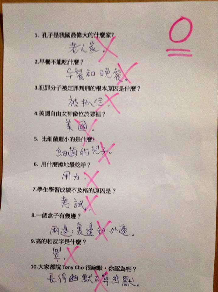 圖片來源：Wai Wai Wai / 馬鞍山之友
