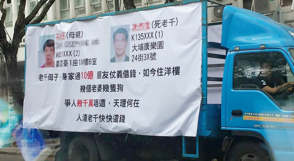 圖片來源：Lam Ping Fai@Tai Po大埔 facebook group