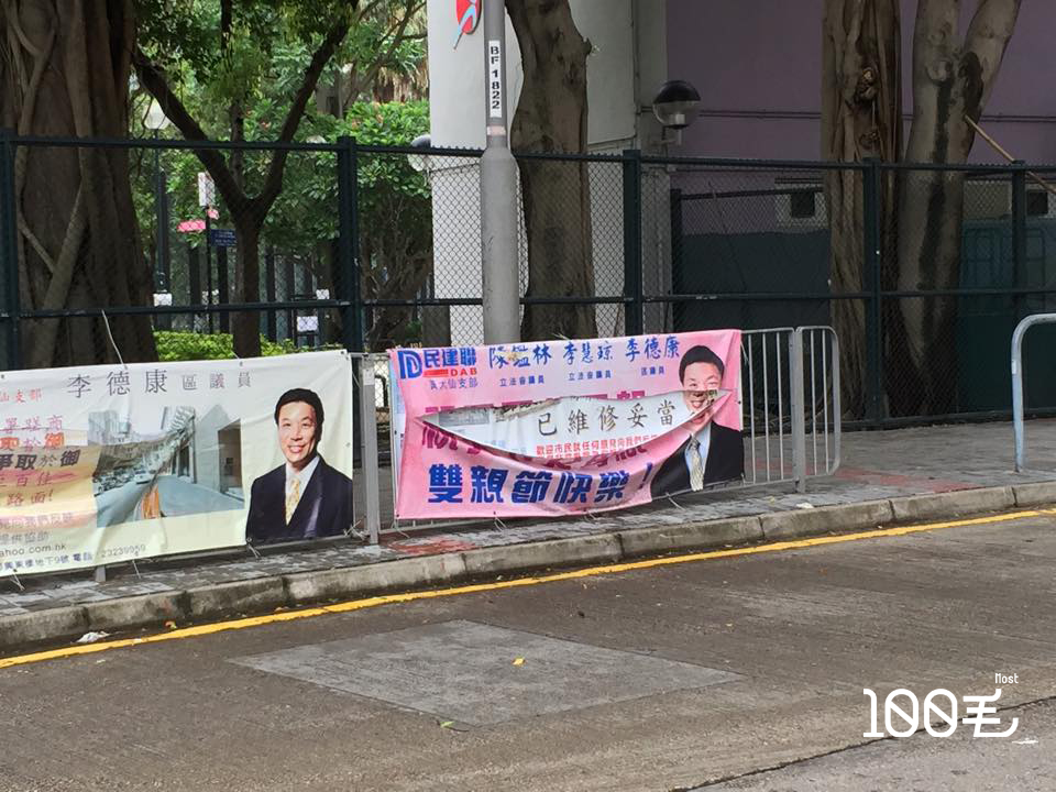 讀者來圖：Thomas Lui