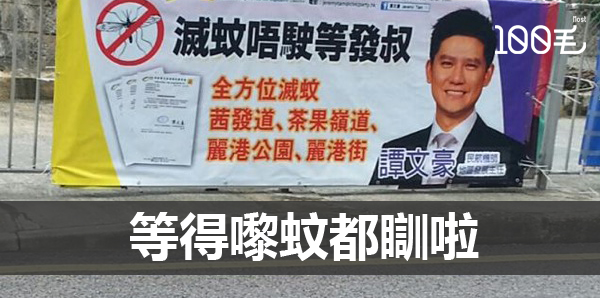 讀者來圖：陳小姐