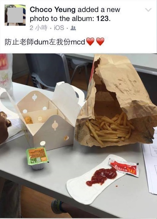 圖片來源：choco yeung