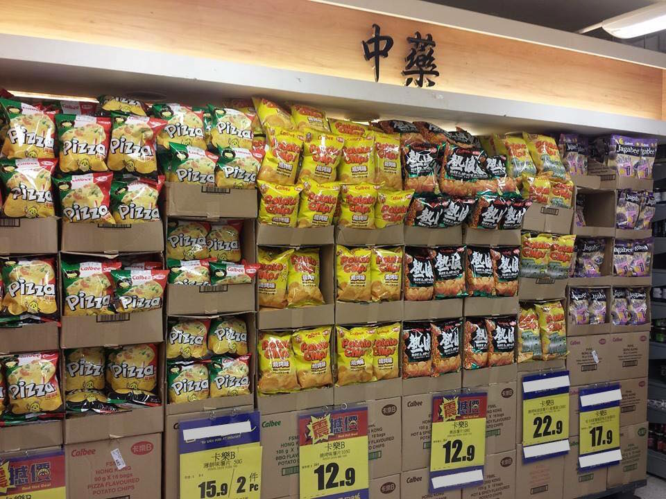 圖片來源：Eric Mak