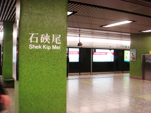 圖片來源：willis623.blogspot.com