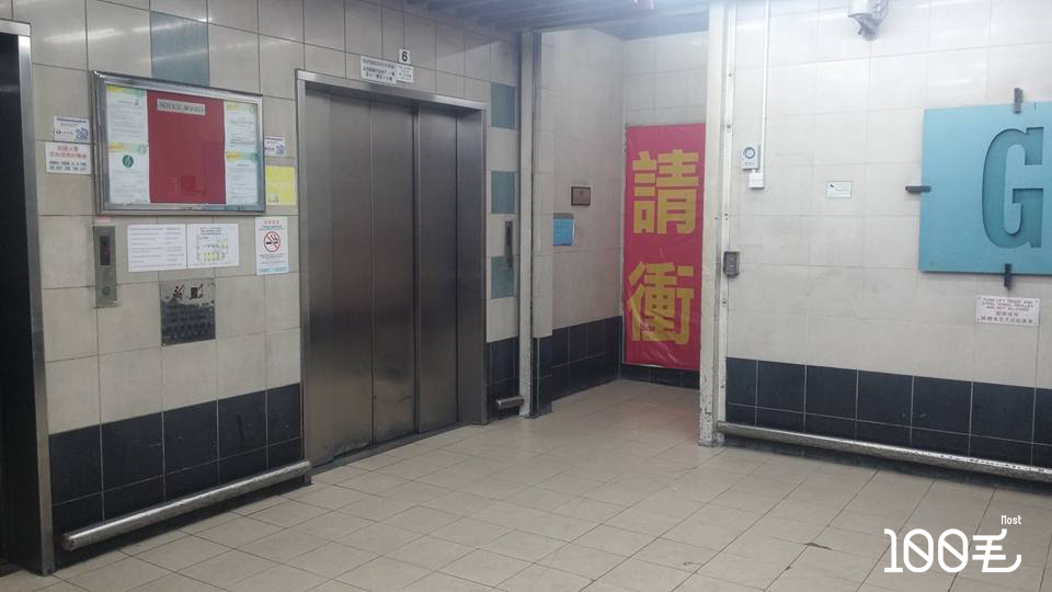 讀者來圖：Jan Chan