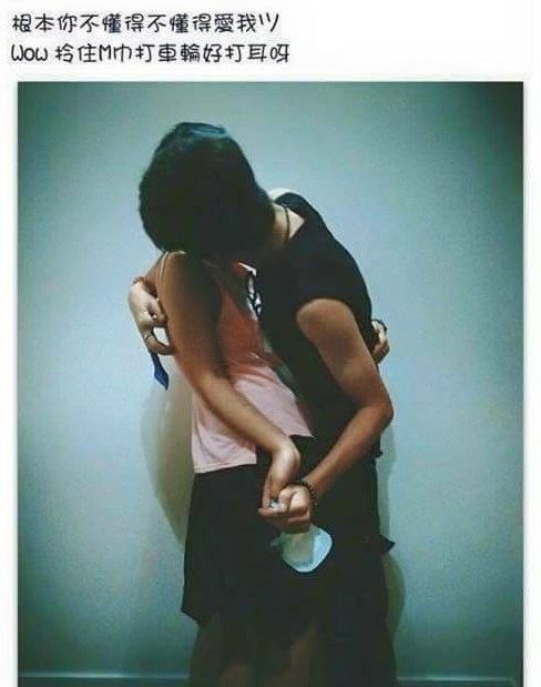 圖片來源：尐然