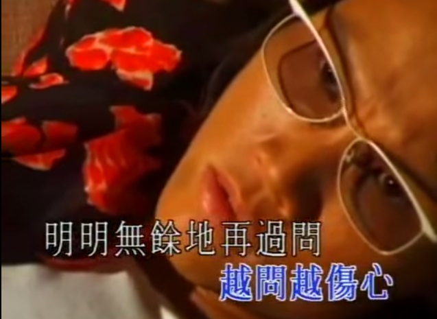 圖片來源：Youtube截圖