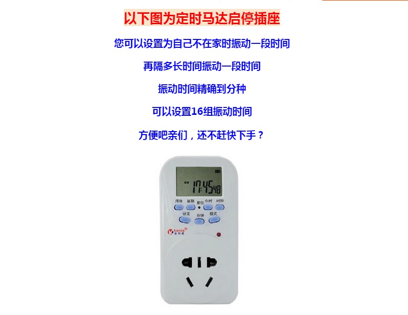 圖片來源：淘寶截圖