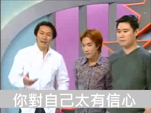 圖片來源：Youtube截圖