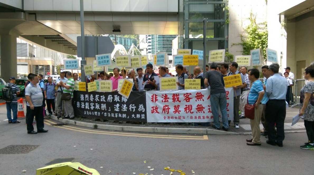 圖片來源：Dbc.hk