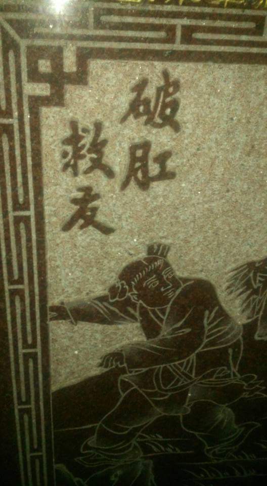 圖片來源：林勝韋