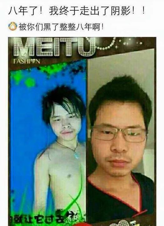 圖片來源：baidu