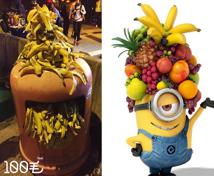 圖片來源：100毛Facebook