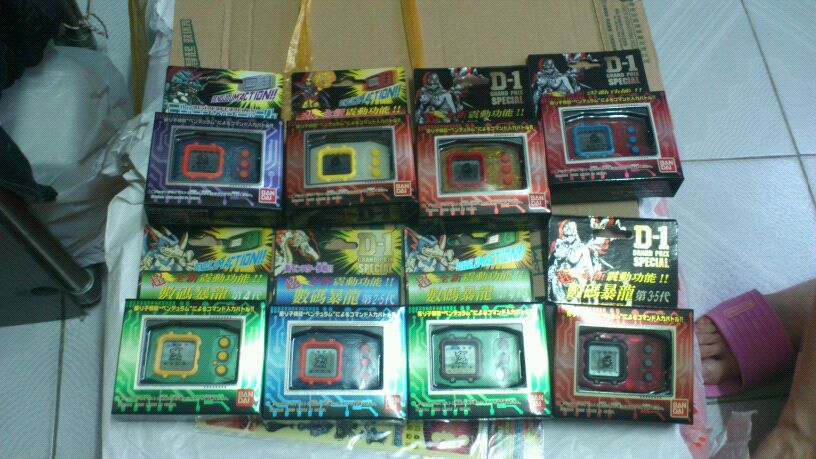 圖片來源：香港討論區