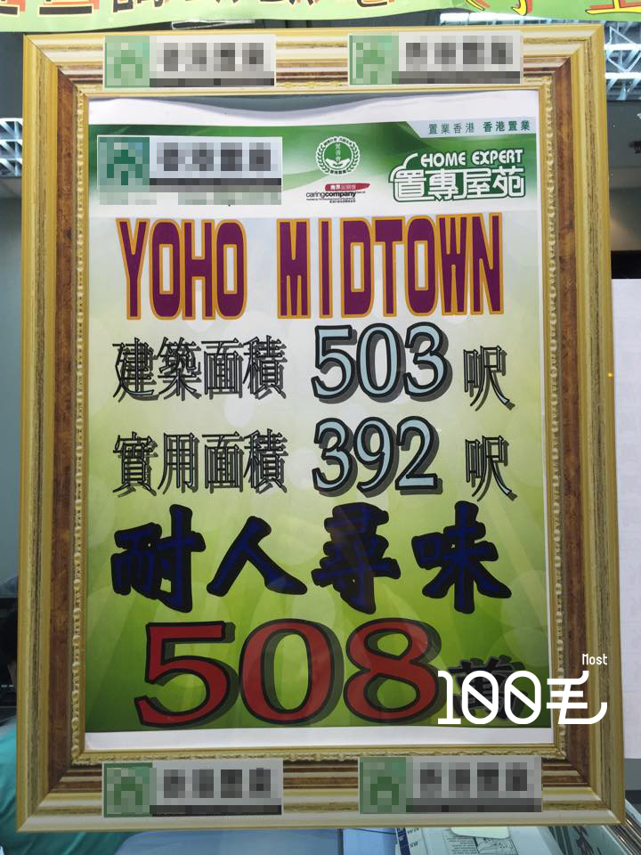 讀者來圖:Wong Nga Lun