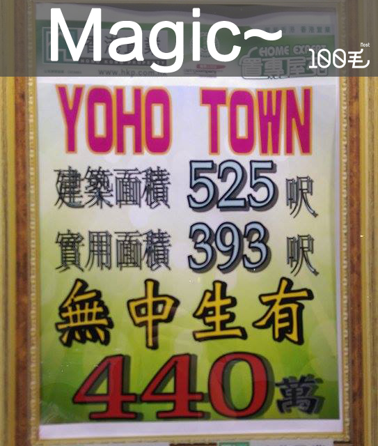 讀者來圖:Lau Chun Fung