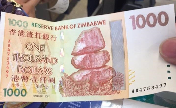 圖片來源：新浪網