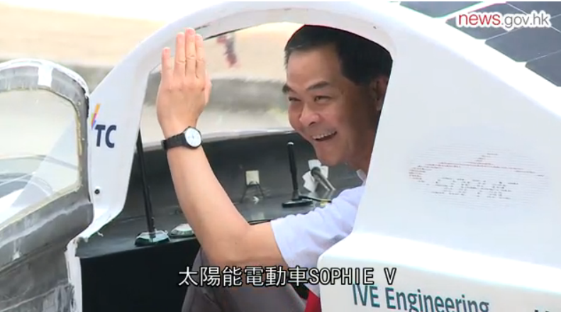 圖片來源：香港政府新聞網