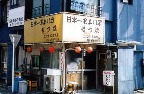 圖片來源:微淘網