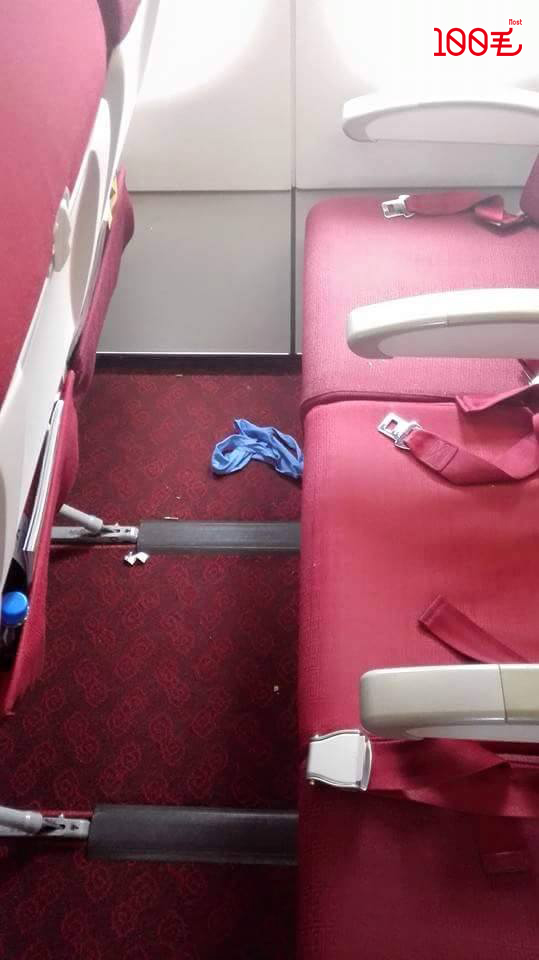 讀者來圖:Tracy Chan