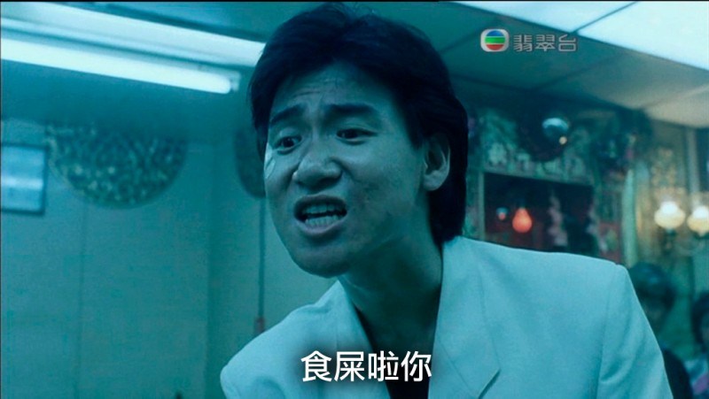 圖片來源：香港網絡大典