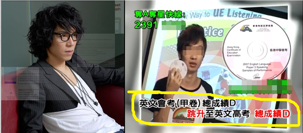 圖片來源：josephli.com.hk