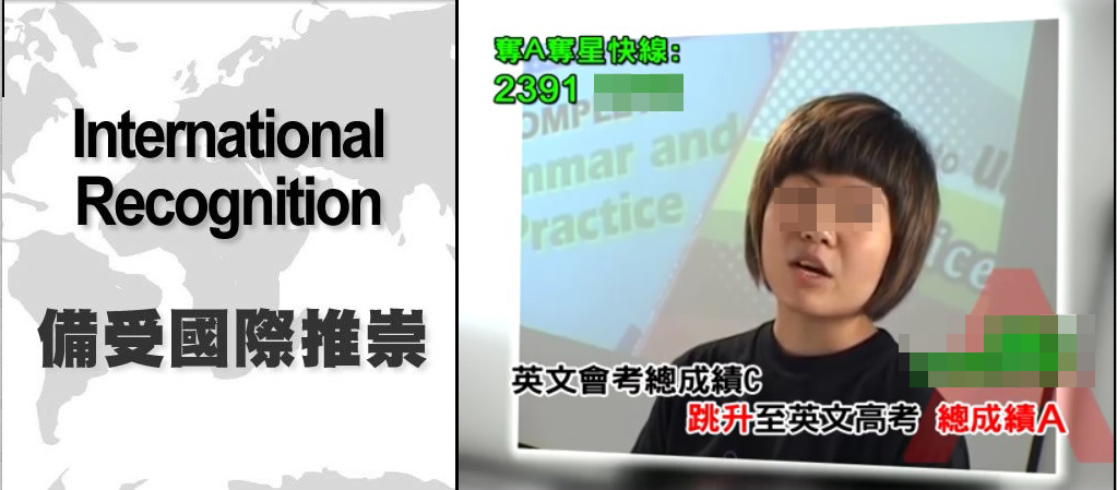 圖片來源：josephli.com.hk