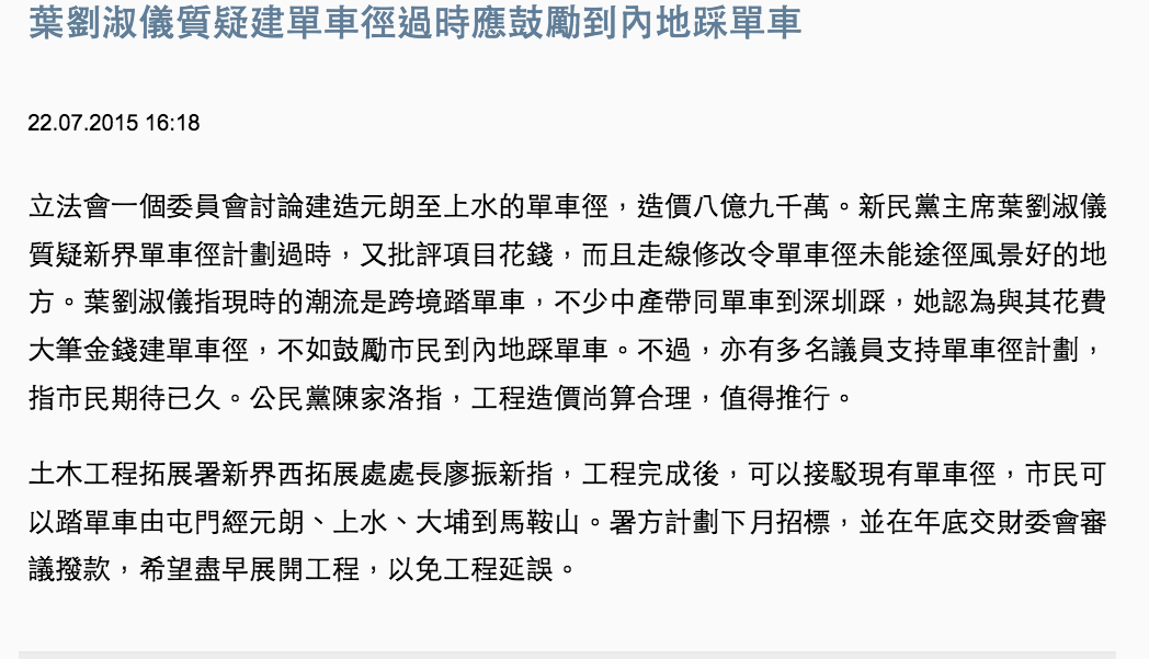 圖片來源：881903