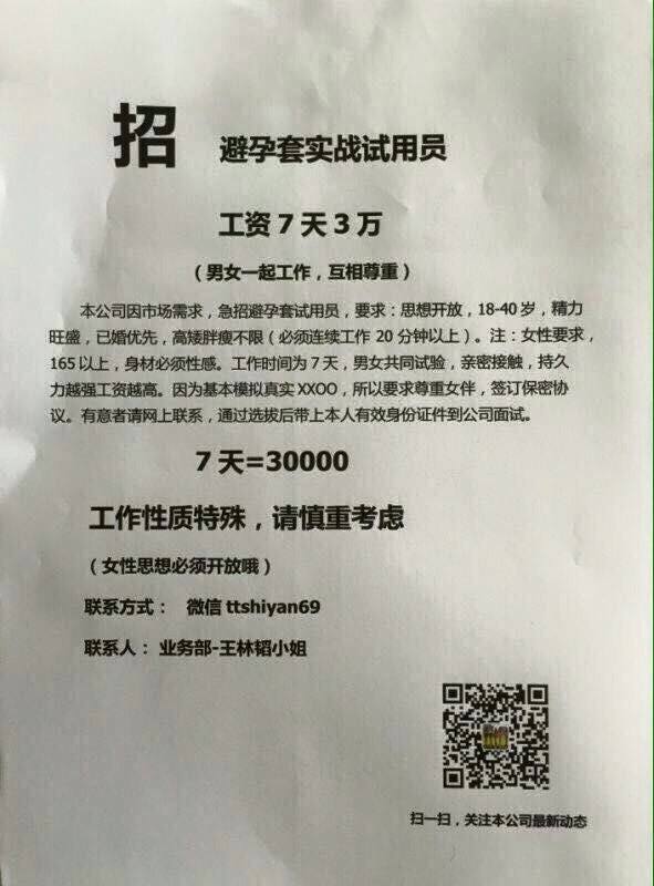 圖片來源：及時行樂