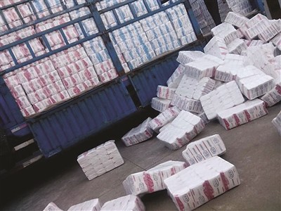 圖片來源:揚子晚報