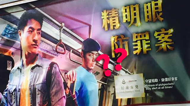 讀者來圖：YukTing Tang