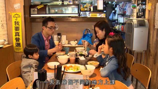 圖片來源：對白cap圖粉專區（踩我唔死）/ 讀者報料：Edison Fong