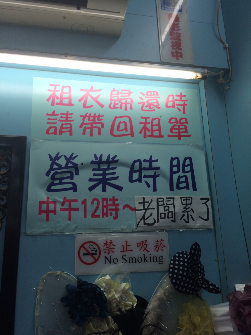 圖片來源：微辣創作