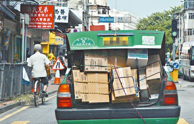 圖片來源: 蘋果日報