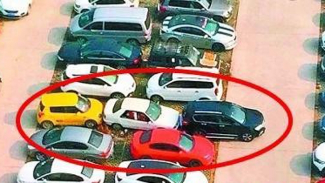 圖片來源：新浪