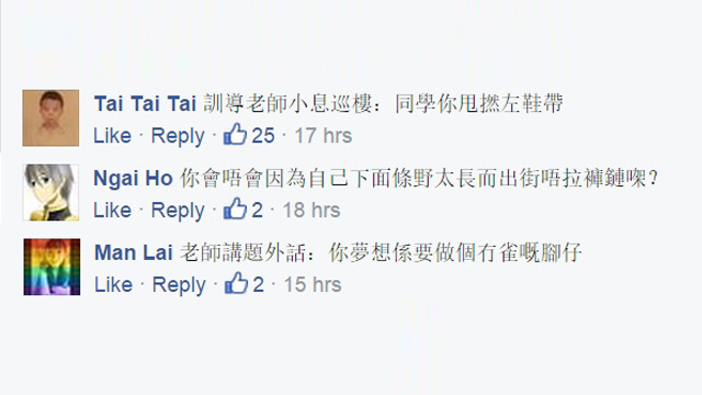 圖片來源:《100毛》Facebook