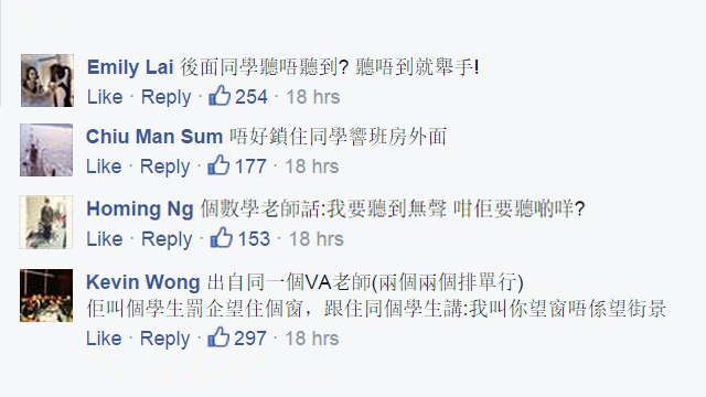 圖片來源:《100毛》Facebook