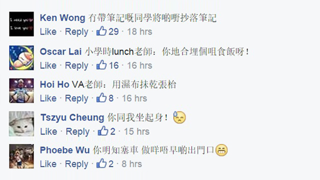 圖片來源:《100毛》Facebook