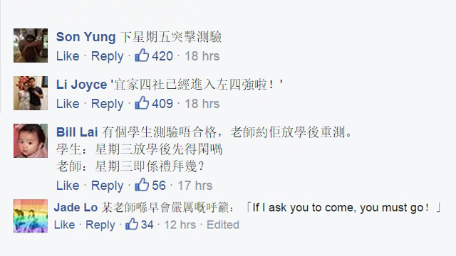 圖片來源:《100毛》Facebook